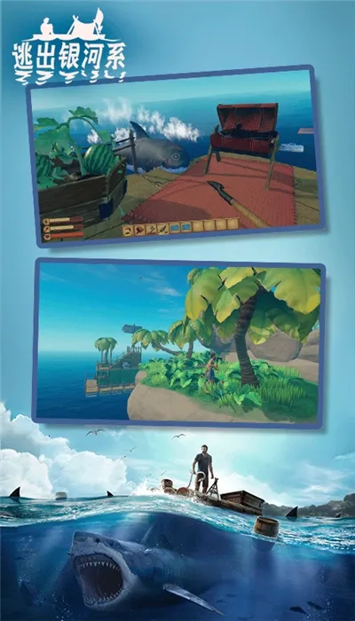 ӳϵ2025ذװv2.1 Ѱͼ1