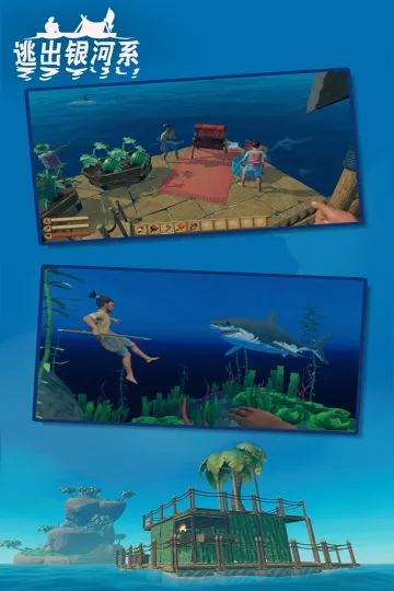 ӳϵ2025ذװv2.1 Ѱͼ3