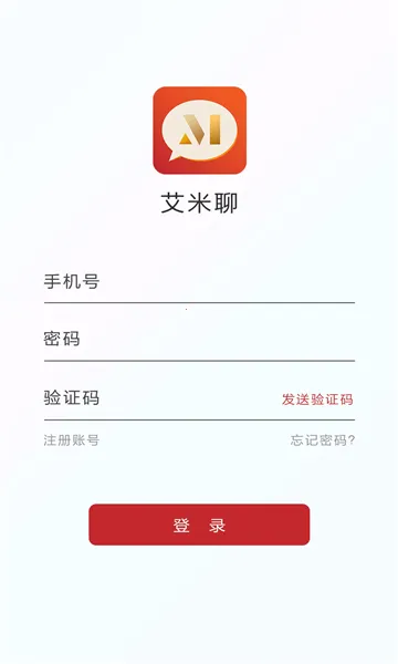 �����������ֻ���v2.3 ��׿���ͼ0