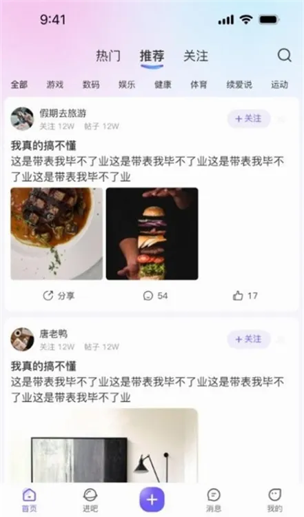 Ȧ��2025���ذ�װ