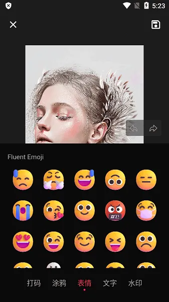 򵥴2025ٷv1.1.1 ׿ͼ4