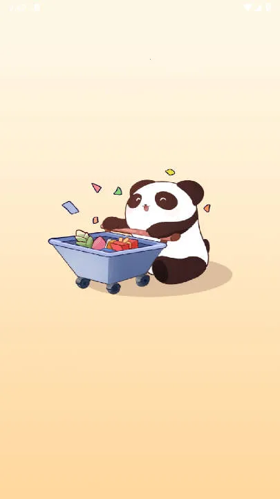 拍酱切切安卓版手机版 拍酱切切安卓版手机版