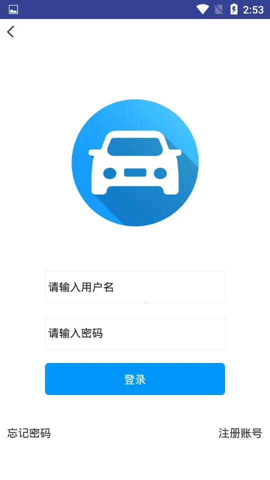 ���ּݿ�(�ݿ�ˢ�⹤��)v6.3 �ֻ����ͼ2