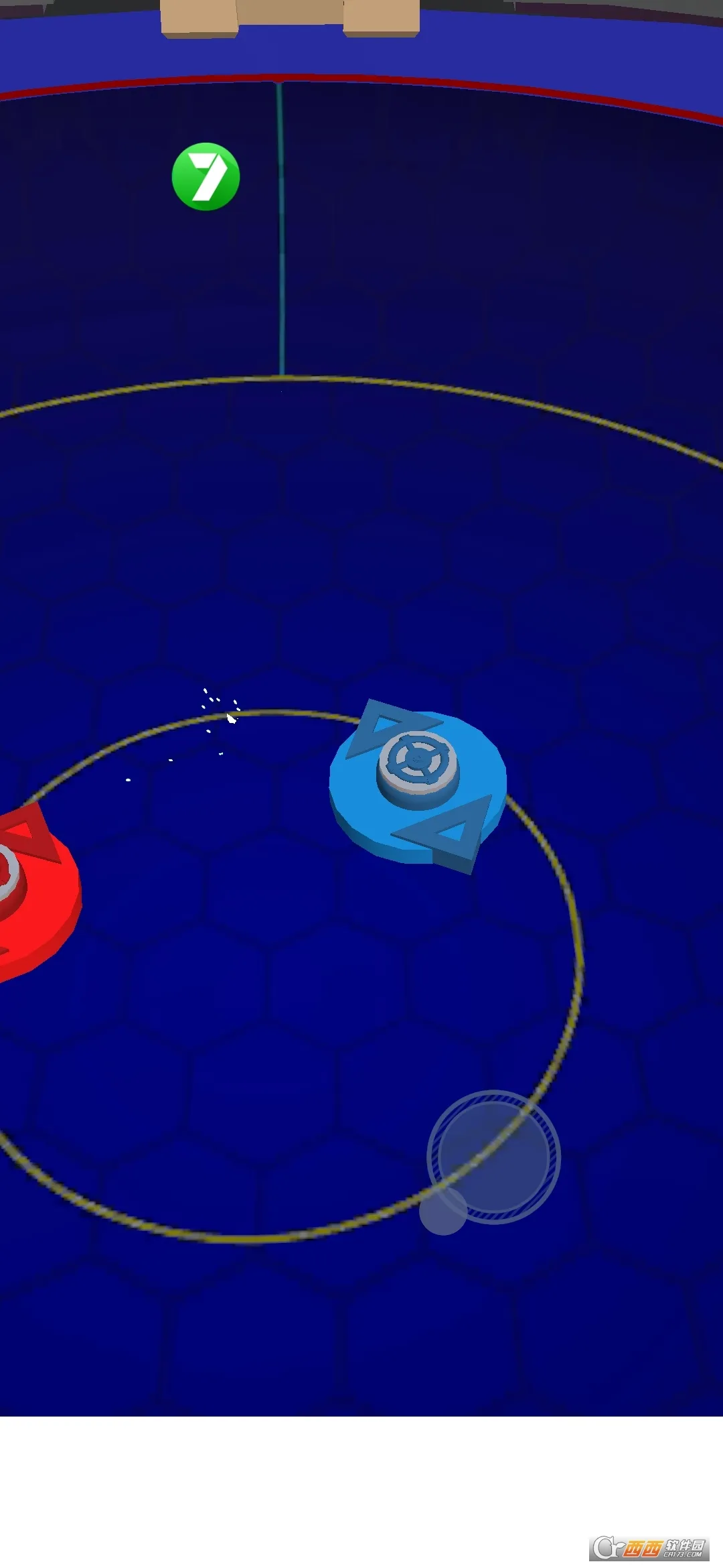 2025°汾v0.3.7 ׿ͼ1