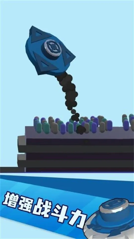 2025°汾v0.3.7 ׿ͼ2