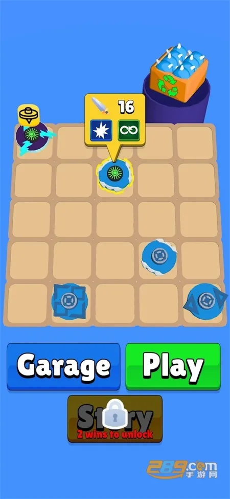 2025°汾v0.3.7 ׿ͼ4