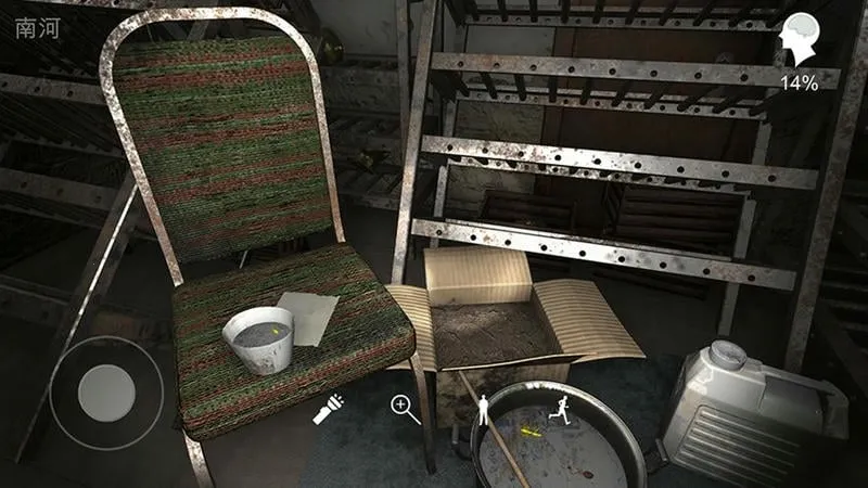 ɰ12(ֲϷ)v1.0.0 Ѱͼ3