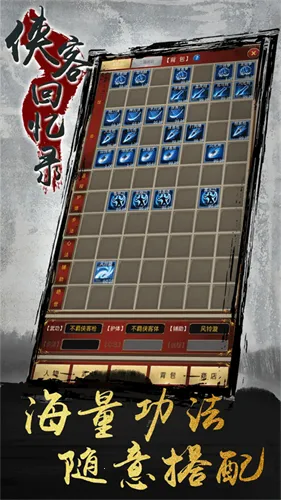 ͻ¼(Ϸ)v1.2.2 ٷͼ3