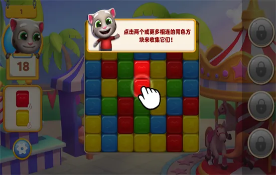 ķè԰2025ٷ°汾v1.2.22.0 Ѱͼ2