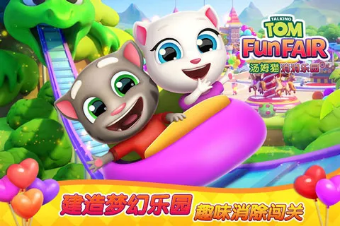 ķè԰2025ٷ°汾v1.2.22.0 Ѱͼ3