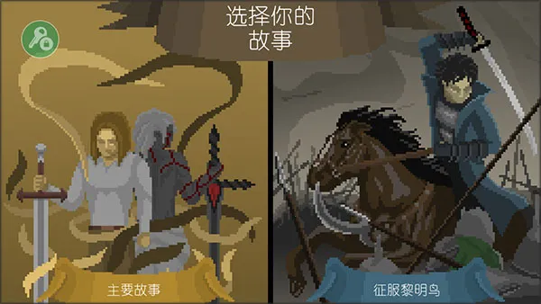 �Ͼ����������������ֻ���