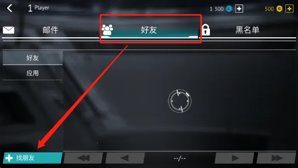 �޾��ж�δ��(δ��ǹս��Ϸ)