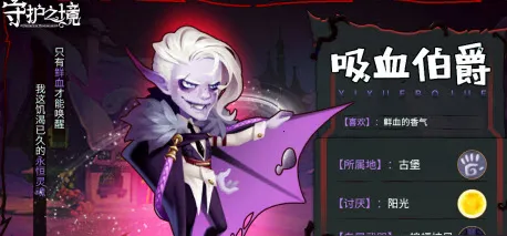 �ػ�֮��(����������Ϸ)