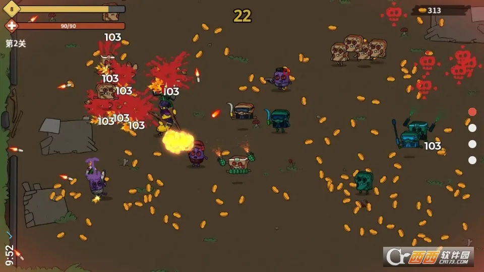 ��һ�ι���(���������Ϸ)v1.0 �ֻ����ͼ0