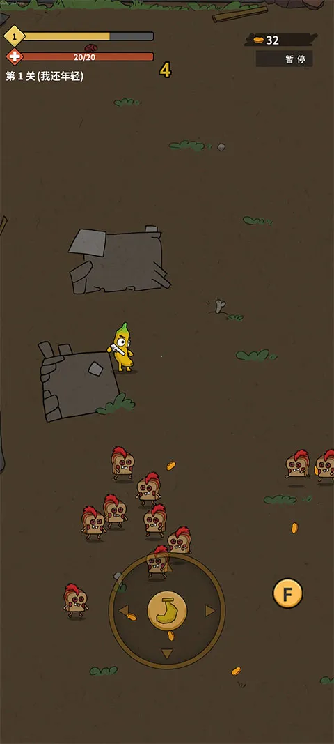 ��һ�ι���(���������Ϸ)