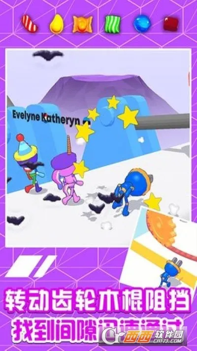 ͷܿ(ֻϷ)v1.0.0 Ѱͼ2