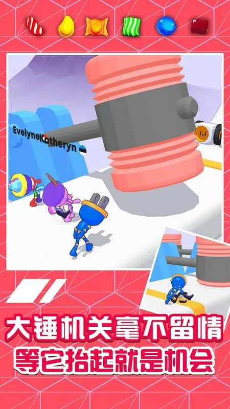 ͷܿ(ֻϷ)v1.0.0 Ѱͼ4