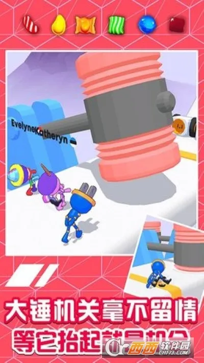 ͷܿ(ֻϷ)v1.0.0 Ѱͼ3