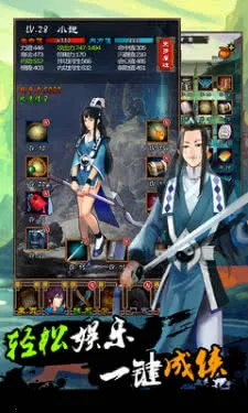 ҳ(һϷ)v1.0.0 ׿ͼ3