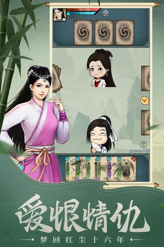 ҳ(һϷ)v1.0.0 ׿ͼ1