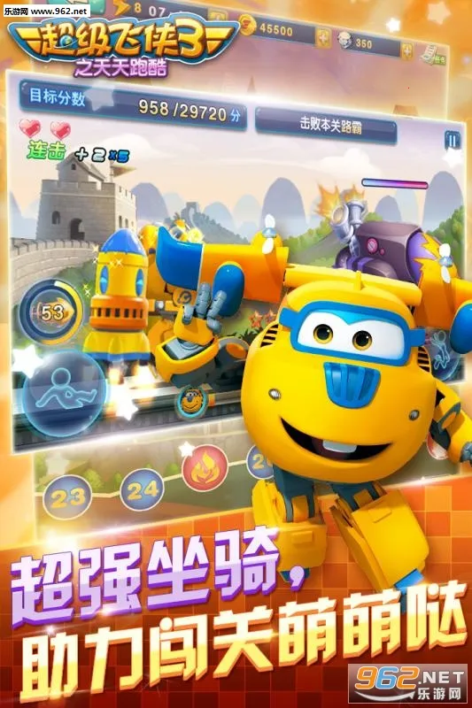 3֮ܿ(ܿϷ)v2.3.0 ٷͼ0