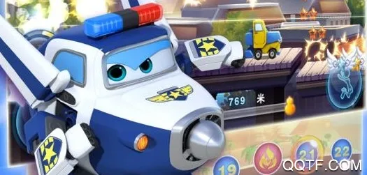 超级飞侠3之天天跑酷(超级飞侠跑酷游戏) 超级飞侠3之天天跑酷(超级飞侠跑酷游戏)