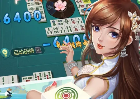 锄大地2025下载安装 锄大地2025下载安装