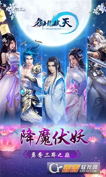 ߱2025ٷ°汾v22010509.456339.459076 ֻͼ2