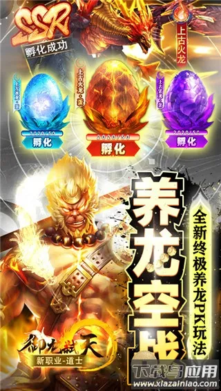 ߱2025ٷ°汾v22010509.456339.459076 ֻͼ4