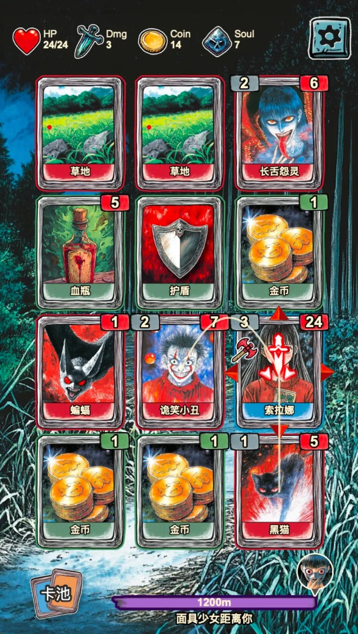 ȵð(ðϷ)v1.0 ֻͼ0