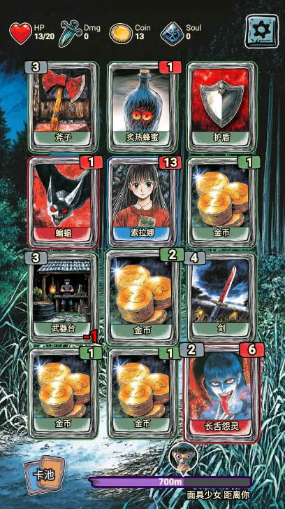 ȵð(ðϷ)v1.0 ֻͼ4