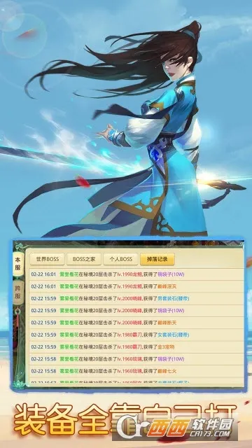 ˼ɰ׿ֻv1.0.0.0 Ѱͼ0