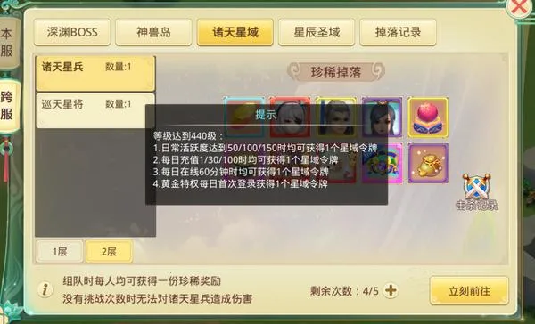 思仙安卓版手机版 思仙安卓版手机版