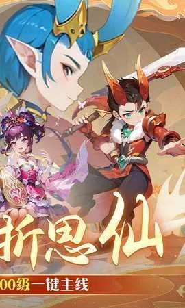 ˼ɰ׿ֻv1.0.0.0 Ѱͼ4