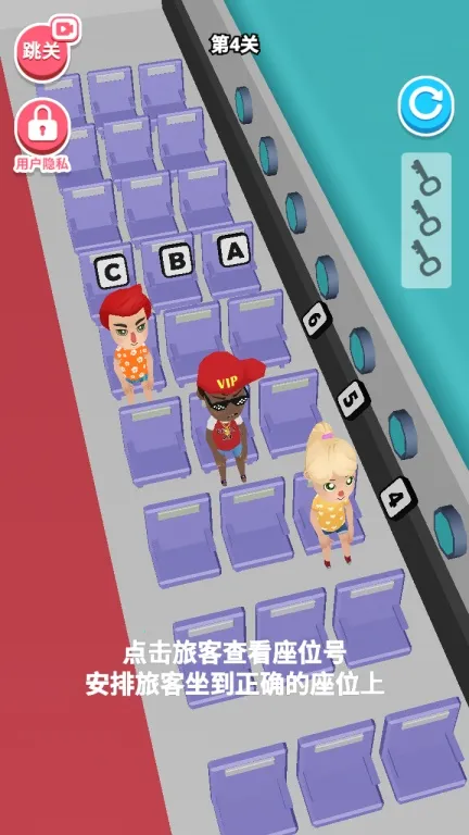 �����ɻ�(����ģ����Ϸ)v1.0.0 ��Ѱ��ͼ0