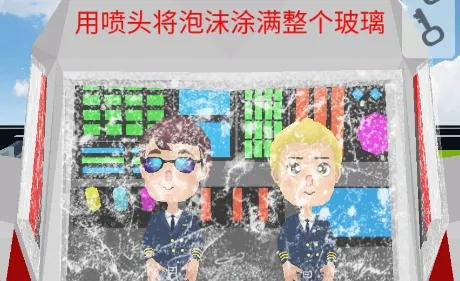 �����ɻ�(����ģ����Ϸ)