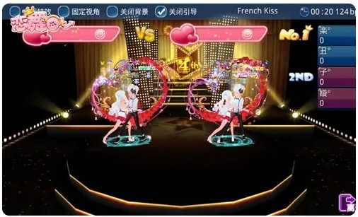 恋舞OL(音乐舞蹈手游) 恋舞OL(音乐舞蹈手游)