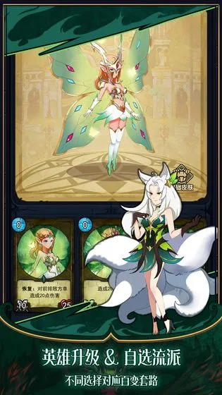 �Ǳ�֮ҹ(���Ʋ�������)v1.0.0 ��׿���ͼ0