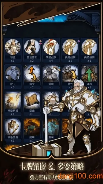 �Ǳ�֮ҹ(���Ʋ�������)