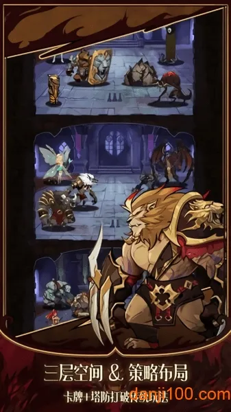 �Ǳ�֮ҹ(���Ʋ�������)v1.0.0 ��׿���ͼ3