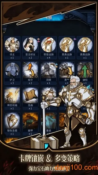 �Ǳ�֮ҹ(���Ʋ�������)