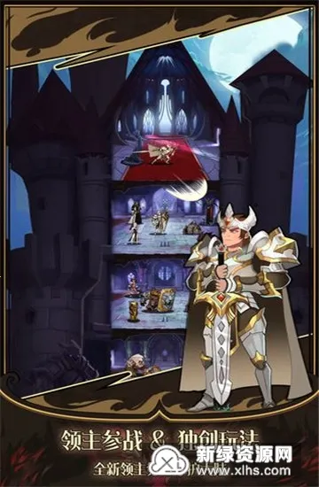 �Ǳ�֮ҹ(���Ʋ�������)v1.0.0 ��׿���ͼ2