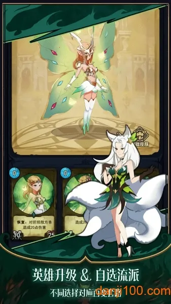 �Ǳ�֮ҹ(���Ʋ�������)v1.0.0 ��׿���ͼ4