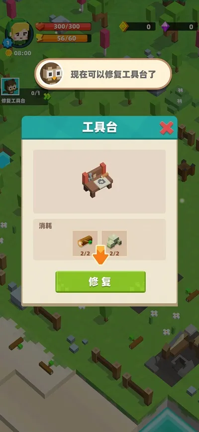 怪物别戳我(灵异修仙卡牌游戏) 怪物别戳我(灵异修仙卡牌游戏)