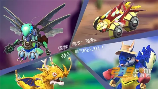 ﹤ʦ(Ϸ)v3.0.0 ٷͼ2