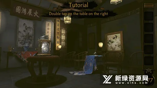 密室逃脱中国式房间(中式密室逃脱游戏) 密室逃脱中国式房间(中式密室逃脱游戏)