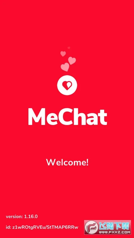 MeChat2025ٷ°汾v3.3.0 ٷͼ0