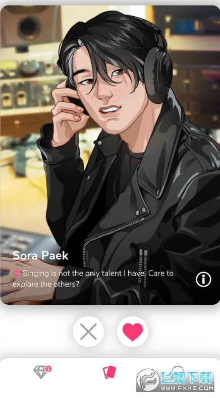 MeChat2025ٷ°汾v3.3.0 ٷͼ1