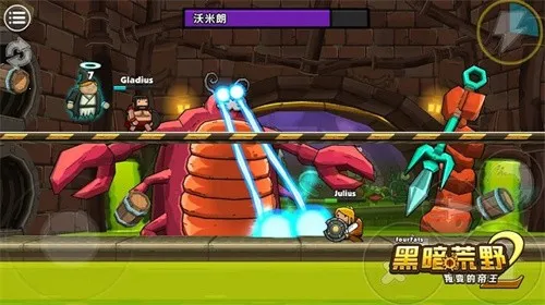 ڰҰ2(ֻϷ)v23.7 ׿ͼ0