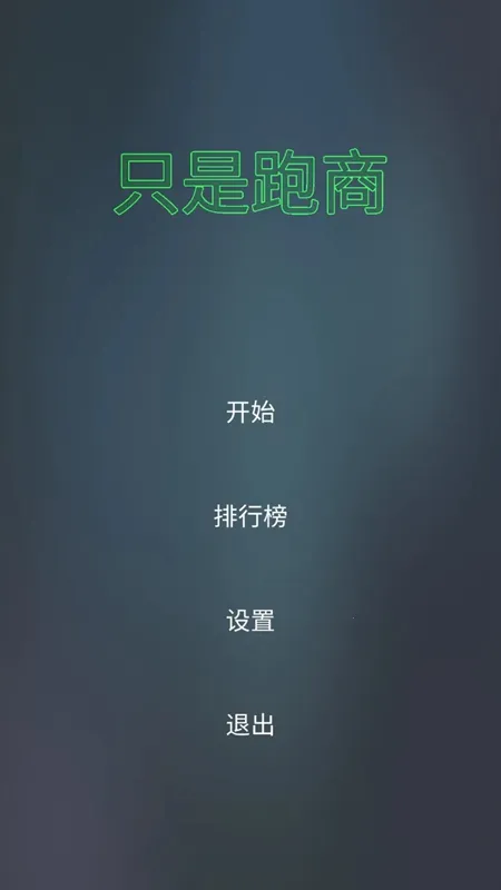 ֻ2025ٷ°汾v1.0.0 Ѱͼ0